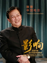 九月激情