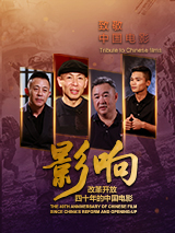 午夜在线免费观看视频