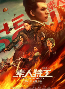 亚洲大香人伊一本线
