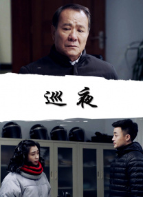 国产成人午夜福在线观看