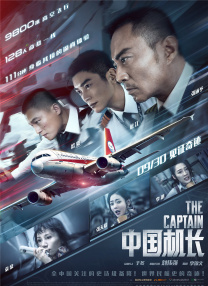 日女人逼视频