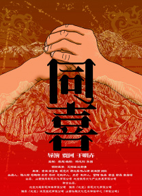 贵妃如如影视电影网免费观看