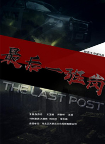 国产成人午夜