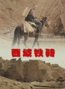 中文亚洲欧美
