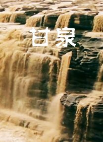 欧美特大特白屁股ass