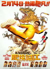 联合早报南略网中文即时新闻