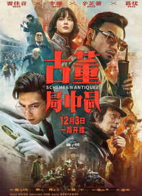 老师的兔子好软