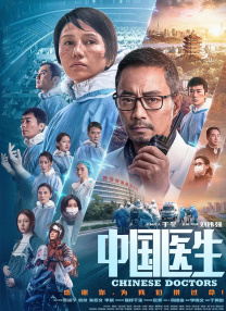 缸交视频