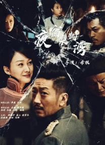 中文字幕无线码欧美成人