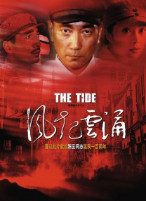 国产欧美精品专区一区二区