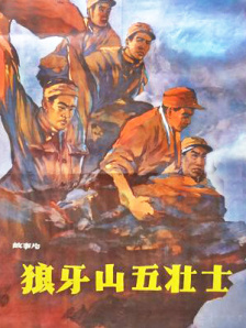 性欧美在线视频免费观看
