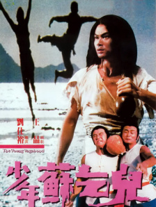 男男性行为免费视频播放