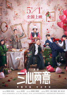 精品国产91
