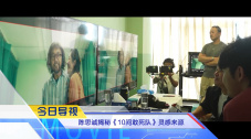 国产成人综合久久亚洲精品