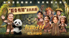 亚洲另类春色
