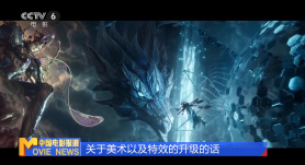 萝莉 在线
