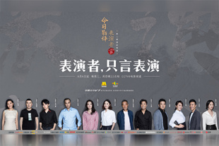 中文字幕在线播放第一页