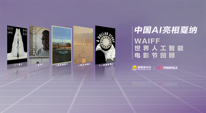 在线亚洲精品自拍